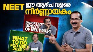 NEET: The Most Crucial Week | Chat with Sivan Sir | Episode: 111