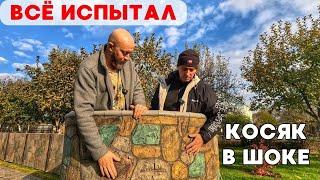 Испытал самодельный супер строительный материал для дома и дачи! Пенопласт творит чудеса!