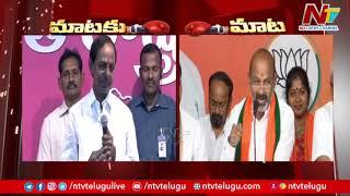 War of Words Between CM KCR vs Bandi Sanjay l NTV