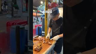부천 상동 #족발팩토리