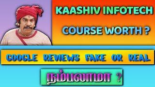 Does KaaShiv infotech Live up to Promises?? KaaShiv infotech Reviews