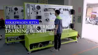 Full vehicle electrical training bench, automotive electrical bench, car electrical teaching board