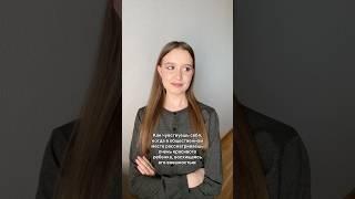 И Чикатило ещё #пов #мемы #юмор #жиза #скетч #тренд #тикток #pov