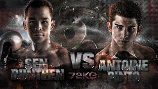 Antoine Pinto   อองตวน ปินโต Vs Sen Bunthen 1 -  Cambodia