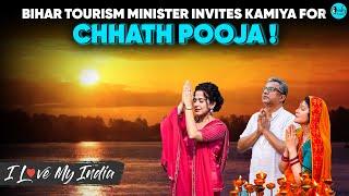Witnessing Chhath Puja in Bihar: 36-Hour Fast, Thekua & Surya Argh | I Love My India | Curly Tales