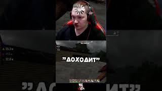 7 Days to Die 20 альфа Лимонад #shorts  #BezTesta #7daystodie  #кооператив #coop