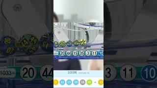 로또 1등 당첨번호 1033회 #Short