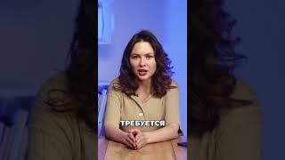 Почему 90% Трейдеров сливают депозит?