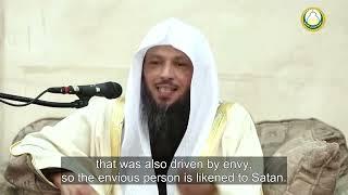 Sheikh Saad Al-Ateeq - Watch out for hasad ( envy )