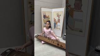 저의 가야금 소리 들어보실래요?#송샤티비