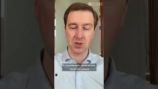 Белгородская область: ВСУ начали операцию и имеют успех? #белгородскаяобласть #всу #наступление