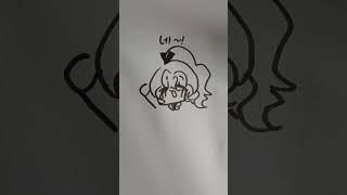 끼에엑 #12년생 #art #확격보 #스에 #김파랭만쓸수있지요