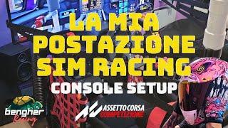 Postazione Console 5K Sim Racing | ACC Xbox Rig Setup