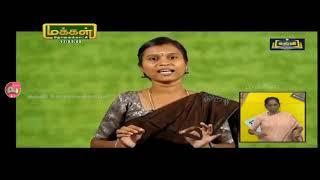 Makkal TV Live..... Watch and Enjoy!!!!!