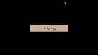 ١٦ يونيو، ٢٠٢٥