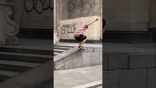 Marchewa Crooked grind up  #skateboarding #skate #idosk8