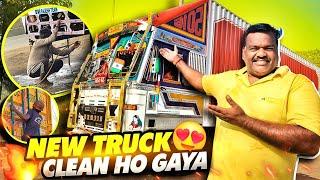 Meri Wife Ko New Truck Mai Ghumne Jana Hai  || Truck Ko Clean Karva Liya || #vlog