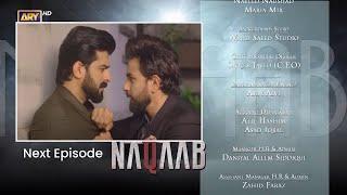 Naqaab Episode12| Teaser | Naqaab Epi 12| Promo| Naqaab Next Epi12 | Ali Ansari | By Reviews TV