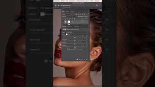 Дарю БЕСПЛАТНЫЕ уроки Переходи в шапку профиля и забирай️ #ретушь #ретушьфото #обработкафото