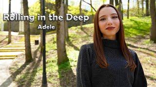 Rolling In The Deep - Adele (by Giulia Sirbu)