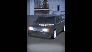 Скоро зима ️ #blackrussiacrmpmobile #рек #samp #automobile #gta #гта  ник , Maga_/Brooklyn #fivem