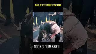World's Strongest Woman Lifts 120kg Dumbbell — Insane Power! 