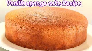 Vanilla sponge cake recipe | easy cooking with das