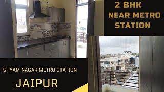 2 BHK for Rent in Jaipur, Near Metro Station Jaipur. Appartment for rent, flat in Jaipur.