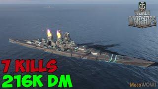 World of WarShips | Großer Kurfürst | 7 KILLS | 216K Damage - Replay Gameplay 1080p 60 fps