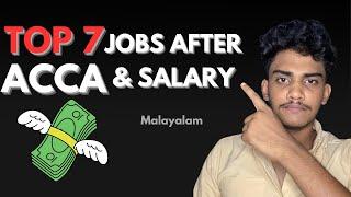 Top ACCA Jobs and Salary !  50 lakh per anum? 