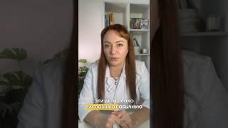 #нейропсихология #дети #нейротори #аутизм #особенныйребенок #детииродители #зпр #развитиедетей