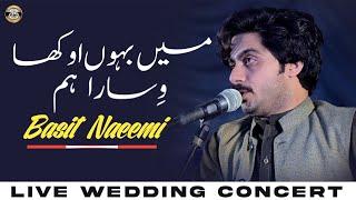 Me Bahon Okha Wisara Ham  | Basit Naeemi | PUnjabi Song | Khewra Show | 2023 | Basit Studio