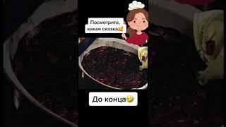 ТОТ САМЫЙ РЕЦЕПТ ПОМИДОРОК ОТ ЮЛИИ ВЫСОЦКОЙ Вкусно  https://www.youtube.com/watch?v=sZL8NGkRp38
