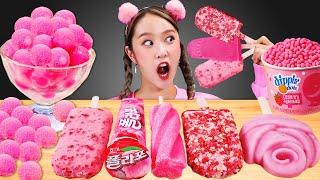 Pink Ice cream Mukbang다양한 핑크 구슬 아이스크림 먹방 JiniYum 지니얌