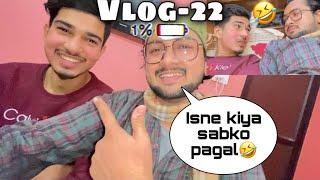 Isne Sabko Hasakar Pagal Kardiya || Ali Aalim vlogs #dailyvlog