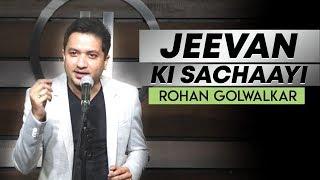 Jeevan Kuch Sajaya Jaaye - Rohan Golwalkar - Hindi Poetry - The Habitat Studios