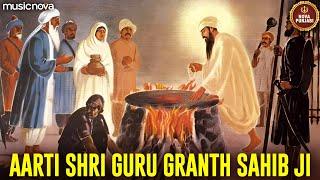 Aarti Guru Granth Sahib Ji | Arvinder Singh | Aarti Sahib | Gagan Mein Thaal Rav | Rehras Sahib