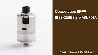 Coppervape BF 99 CUBE Style MTL RDTA