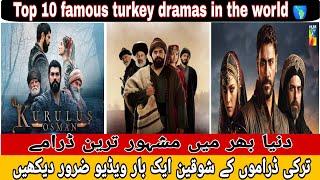 Top 10 Turkish Famous Dramas in the World | Must-Watch Turkish TV Series 