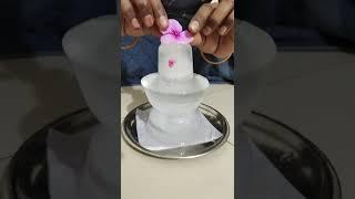 Ice cube Shiva lingam | lord Shiva #shorts #shortsvideo #short