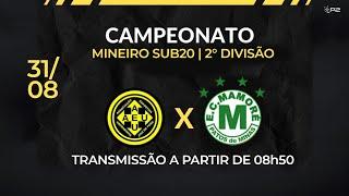 Uberabinha x Mamoré | Campeonato Mineiro sub20 [ Ao Vivo e com imagens ]