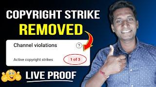 Copyright Strike Kaise Hataye 2024 | How to Remove Copyright Strike 2024 | Remove Copyright Strike