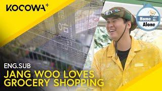 Jang Woo Goes A Little Overboard While Grocery Shopping 🫢 | Home Alone EP556 | KOCOWA+