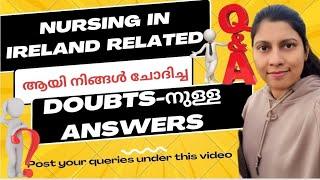 അയർലണ്ടിലേക്ക് വരുന്നത് related ആയിട്ടുള്ള നിങ്ങളുടെ സംശയത്തിനുള്ള മറുപടി | Ireland malayalam vlog