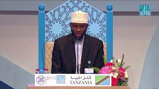 MIRAJI IDDI IBRAHIM - #TANZANIA | معراج عيدي ابراهيم - #تنزانيا