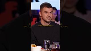 Влад Череватый - люди хотят власти и денег #твоясплетница #битваэкстрасенсов #маг #деньги #власть