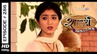 Shastri Sisters - 18th June 2015 - शास्त्री सिस्टर्स - Full Episode (HD)