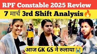 RPF Constable 7 march 3rd shift Review | Rpf Exam Analysis toay | Student saviour