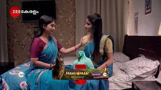 Mayamayooram | Ep - 234 | Preview | Nov 05 2024 | Zee Keralam