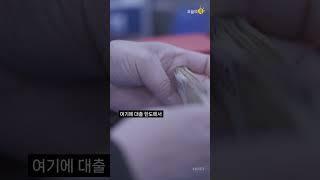 정부 대출 조이기에 디딤돌 대출도?